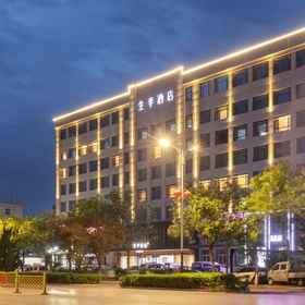 Hotel Exterior 1 JI Hotel (Liaocheng Shen County Qichezhan), Dongchangfu Qu Hotels