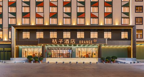 Others 2 Orange Hotel (Kunming Changhong West Road Huayang Home Furnishing Plaza Branch)