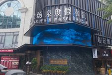 Others Splendid Hotel