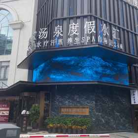 Hotel Exterior 1 Splendid Hotel, Hotel The MIXC 萬象城