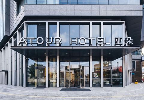 其他 Atour Hotel Ningbo Old Bund Green Space Center