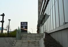 Lainnya 5 Chengdu Donggu Yunzhi hotel