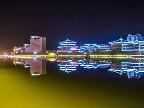 其他 4 Blue Bird Inn