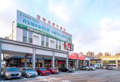 Khác 5 Jiangmen Atlantas City Hotel