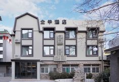 Others 3 JI Hotel (Jinan Botuquan Wenhuaxi Road)