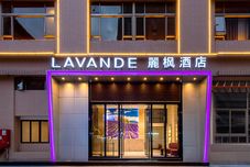 Others Lavande Hotel (Foshan Shunde Ronggui Light Rail Station)