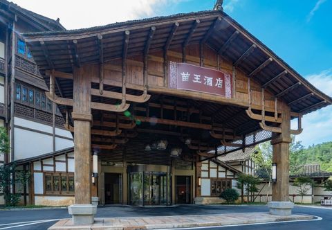 อื่นๆ Grand Miao Resort