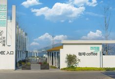 Others 4 SICILY Sicily Lake View Homestay (Taihu Xishan Branch)