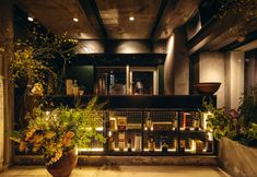 อื่นๆ 3 M Panda Tower Boutique Chengdu