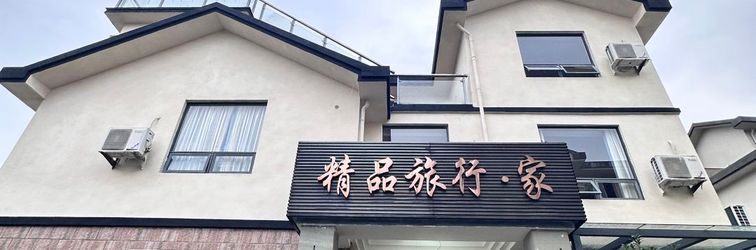 Others Wuyishan Boutique Traveler Villa Hotel