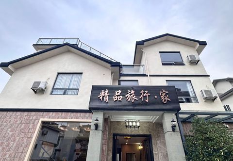 Others Wuyishan Boutique Traveler Villa Hotel