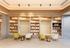 Others 7 JI Hotel (Guoxing Avenue Haikou)