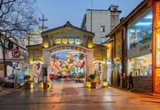 Khác 2 Nanqiang Biyuan Hotel