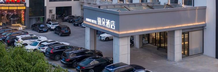 Others Jinduo Hotel (Nanjing South Railway Station Cuipingshan Subway Station Store)