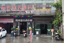 Lain-lain Cehengbu Business Hotel