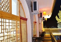 其他 7 Lijia Courtyard, Lukou Ancient Town, Linxian County