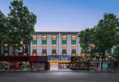 Others 2 World Smart Hotel (Jinan West Market Provincial Hospital)