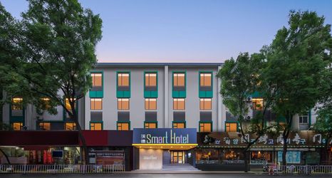 Others 2 World Smart Hotel (Jinan West Market Provincial Hospital)