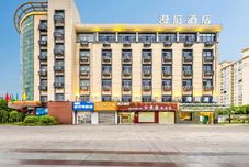 Lainnya Manting Hotel