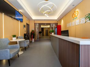 Others 4 lvjingjiudian