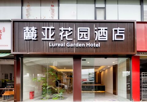 อื่นๆ Lureal Garden Hotel