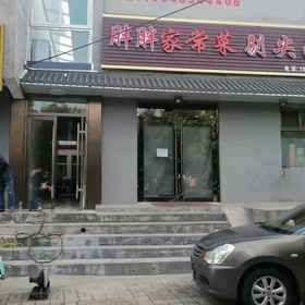 Hotel Exterior 1 Taiyuan Yuetai Inn, Jiancaoping Qu Hotels