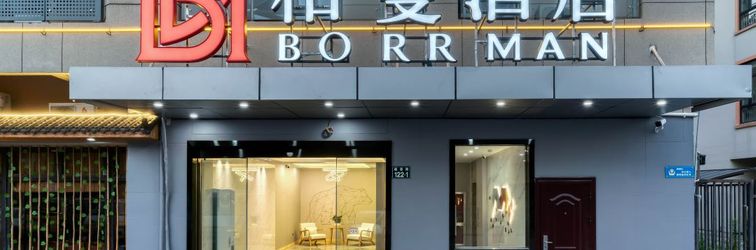 Others BORRMAN Hotel (Ningbo Olympic Sports Future City store)