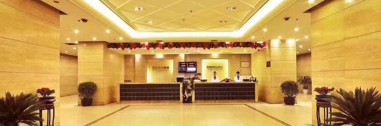 Others Yangyang International Hotel