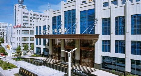 其他 2 Wanxi International Hotel