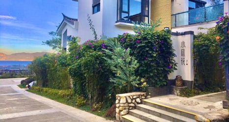 Others 2 Xiaotinghua