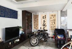 Others 6 Ideal Homestay in Rice Fields