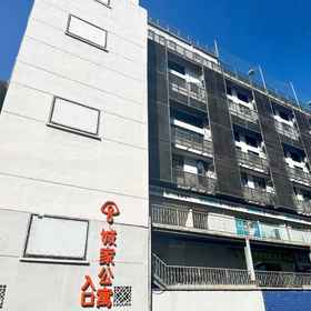 Hotel Exterior 1 CJIA 아파트 (상하이 다닝 시짱베이루 지하철역), Shibei 1 Center Garage 호텔