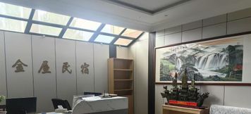 Khác 4 Jinta Jinwu Homestay