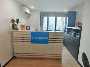 Others Yuehui Serviced Apartment Hotel (Yingtian Plaza Wanhua Subway Station)