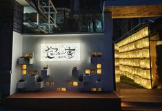 Others 3 Dali Mude Mi Jing Yun Inn