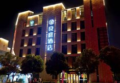 Others 3 Liangting Hotel