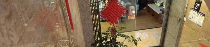 Lain-lain 2 Xiongxiangrun Hotel