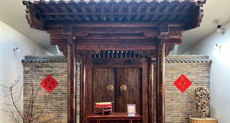 其他 2 Xigu Huiyuan Guesthouse