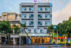 기타 2 HanTing Hotel (Xingyi Jushan Square)
