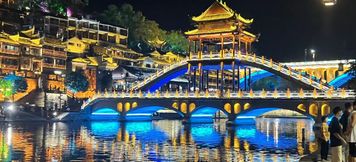 อื่นๆ 4 Jiuyuxuan·Dream Inn