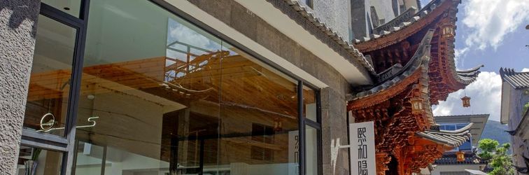 Others Shuanglang Xihe Yinjuju