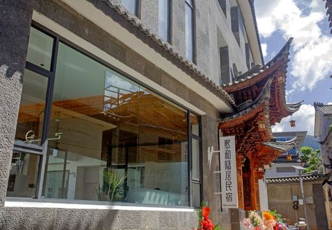 Others Shuanglang Xihe Yinjuju