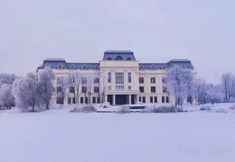 Others 2 Harbin Sun Island Hotel