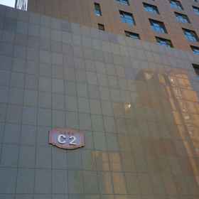 Hotel Exterior1Anran Zhijia Homestay,土默特左旗飯店