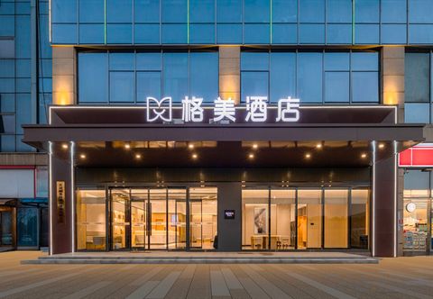 Lainnya Gemei Hotel (Wuhu Fangte Theme Park Branch, Jiuzi Ancient Town Branch)