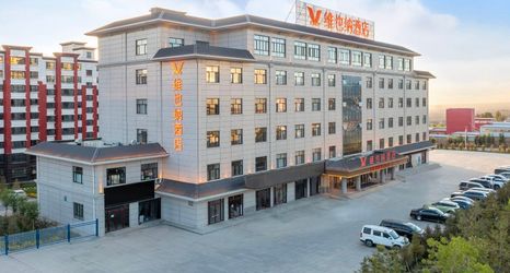 Others 2 Vienna Hotel (Yumen)