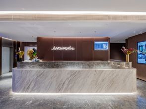 Others 4 Homeinn Ease Hotel (Wuxi New District Holiday Plaza)