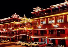 其他 5 Kaili Wanhuzhai Hotel (South High-speed Railway Station)