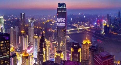 Others 2 The Move River View Hotel (Chongqing Jiefangbei Hongyadong)