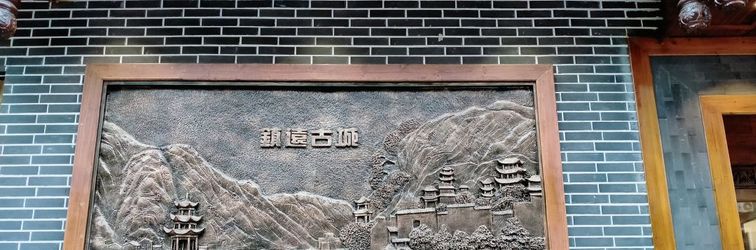 其他 Ruihua Hotel (Zhenjiangge Branch, Zhenyuan Ancient Town)